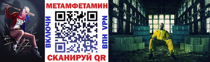 Amphetamine 98%  Гаврилов Посад 
