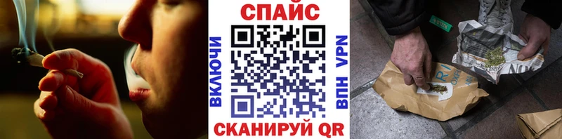 БУТИРАТ бутик  Гаврилов Посад 