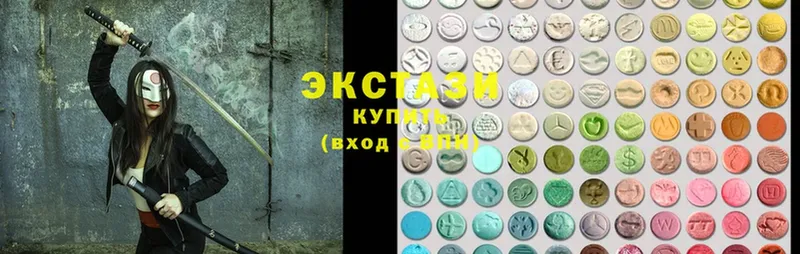 дарнет шоп  Гаврилов Посад  гидра ссылки  Ecstasy 250 мг 