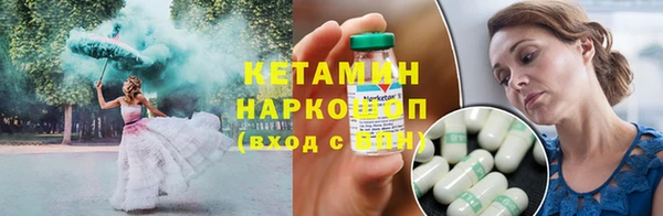 гашишное масло Лагань
