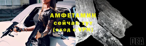 гашишное масло Лагань