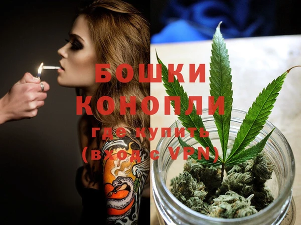 альфа пвп Ладушкин