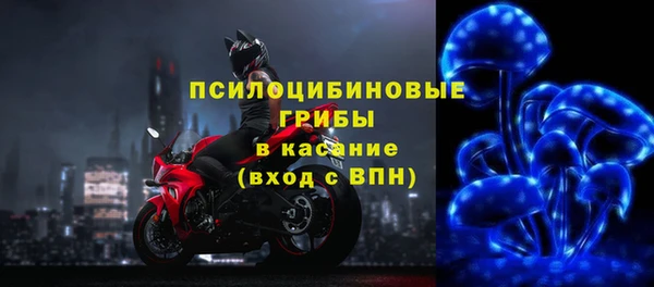 гашишное масло Лагань