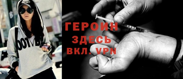 гашишное масло Лагань