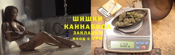 альфа пвп Ладушкин