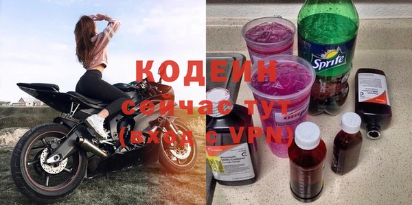 гашишное масло Лагань