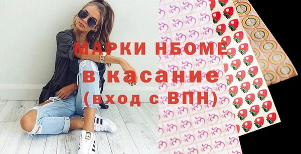 гашишное масло Лагань