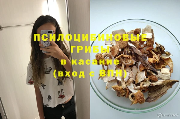 гашишное масло Лагань