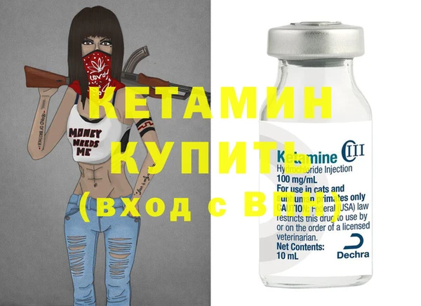 спиды Лабытнанги