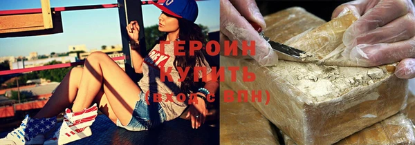 спиды Лабытнанги