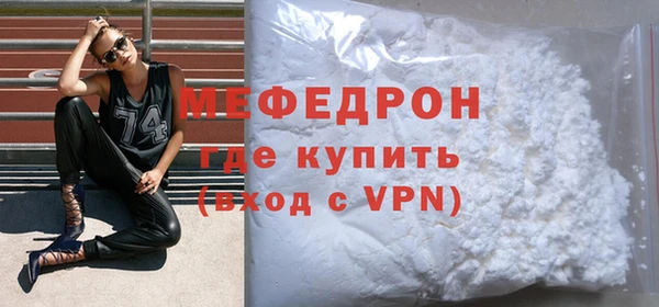 гашишное масло Лагань