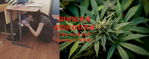 альфа пвп Ладушкин