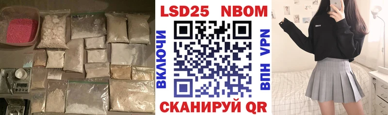купить Гаврилов Посад KRAKEN маркетплейс Лсд 25 экстази ecstasy