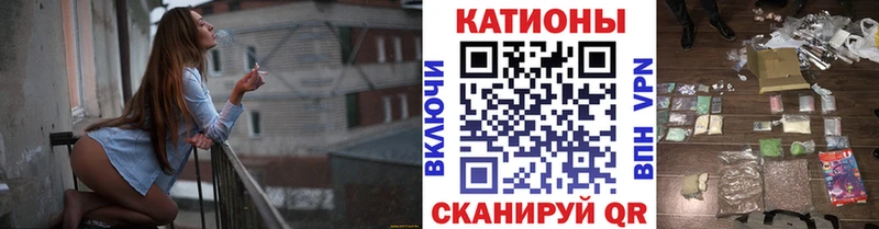 Мефедрон 4 MMC  дарнет шоп  Гаврилов Посад 