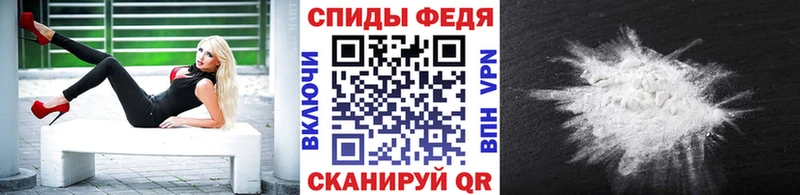 где продают наркотики Гаврилов Посад Метамфетамин пудра