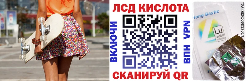 Марки NBOMe 1,8мг  сколько стоит  дарк нет как зайти  Гаврилов Посад 