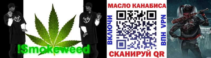 ТГК THC oil  наркота  Гаврилов Посад 